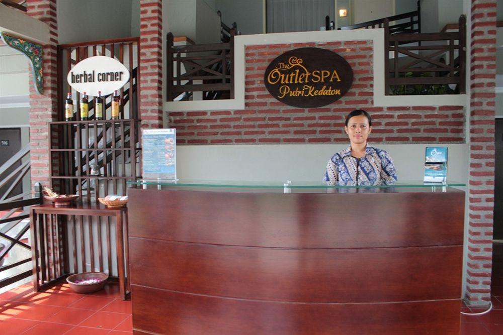 Cakra Kusuma Hotel Yogyakarta Exterior photo